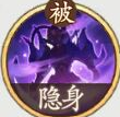 西游笔绘西行
