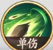 西游笔绘西行