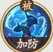 西游笔绘西行