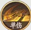 西游笔绘西行
