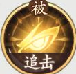 西游笔绘西行