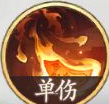 西游笔绘西行