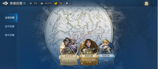 世界启元