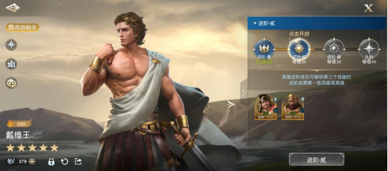 世界启元
