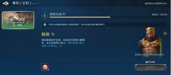 世界启元