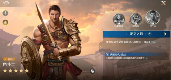 世界启元