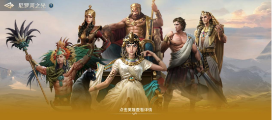 世界启元