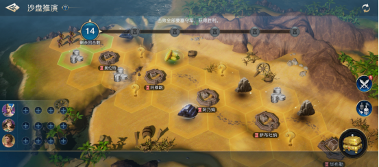 世界启元