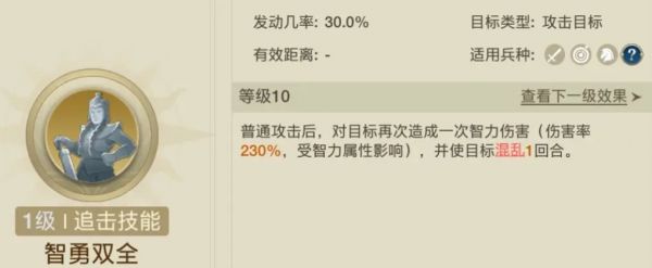 世界启元
