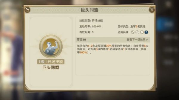 世界启元