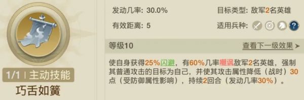 世界启元