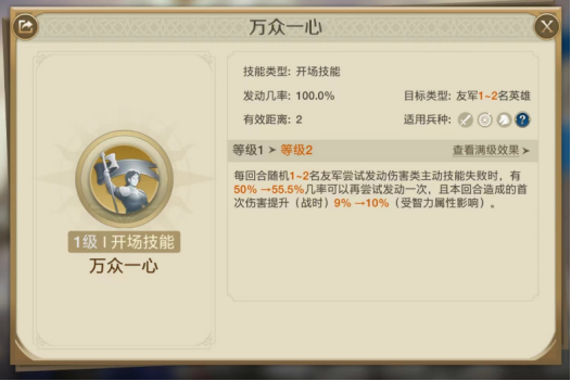 世界启元