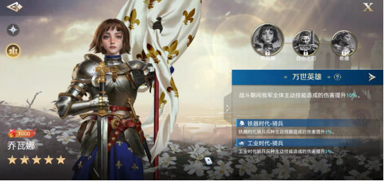 世界启元