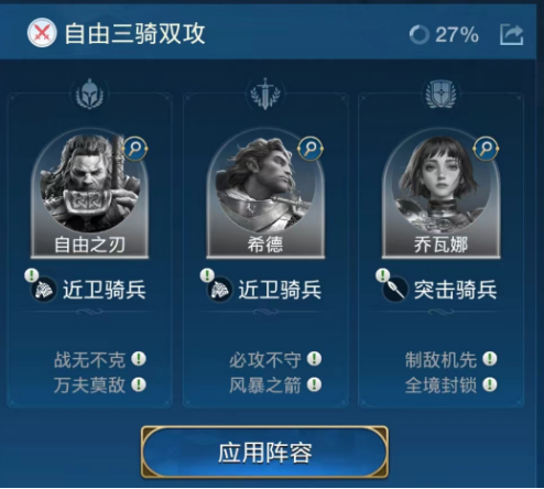 世界启元