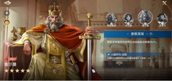 世界启元