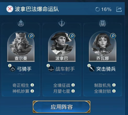 世界启元