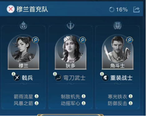 世界启元