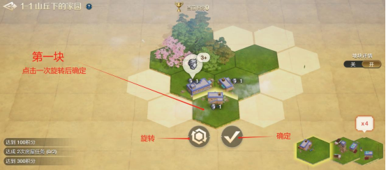 世界启元