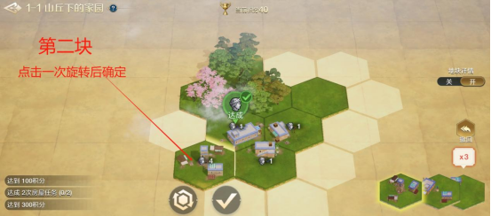 世界启元