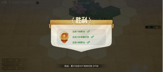 世界启元