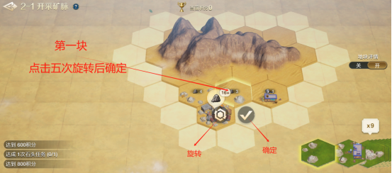 世界启元