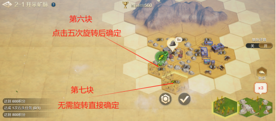 世界启元