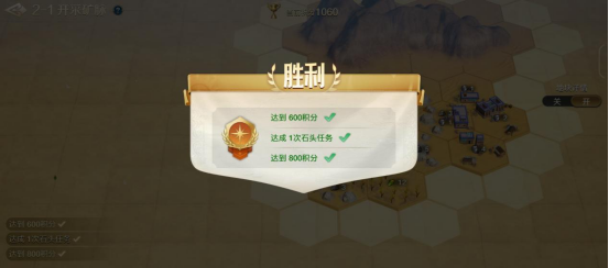 世界启元