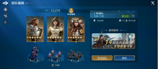世界启元
