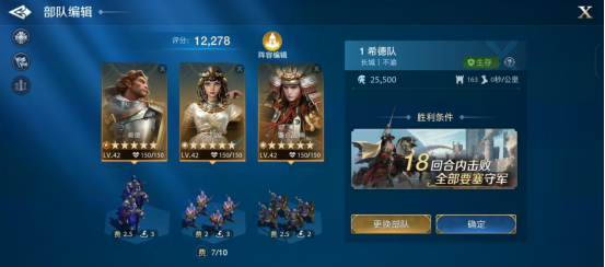 世界启元