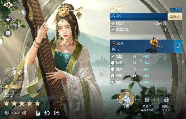 世界启元