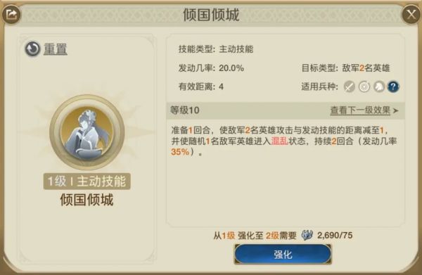 世界启元