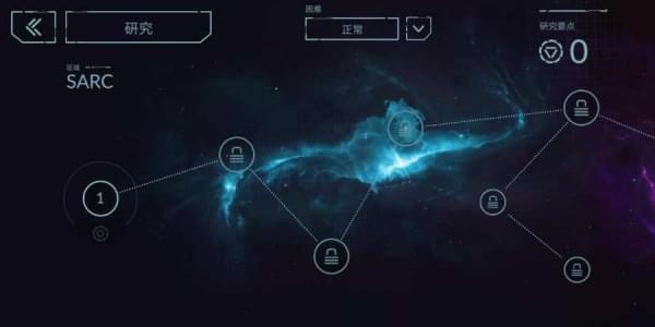 幻像信号版