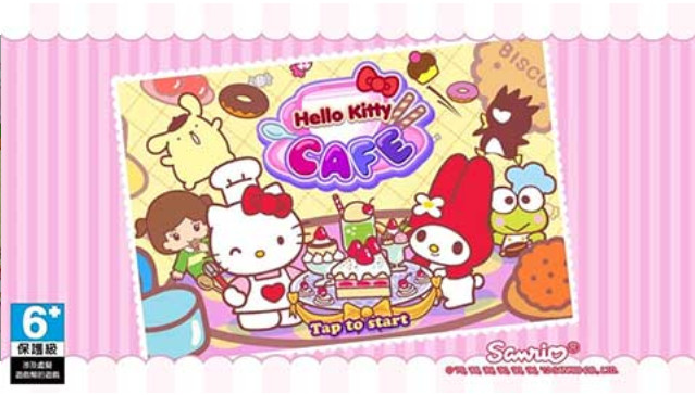 hellokitty咖啡厅游戏下载