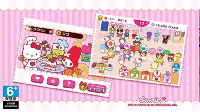 hellokitty咖啡厅游戏下载