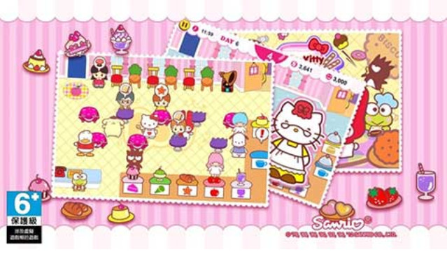 hellokitty咖啡厅游戏下载