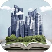 都市投资人游戏下载