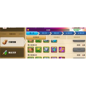 万国觉醒策略选择驻防将领的艺术