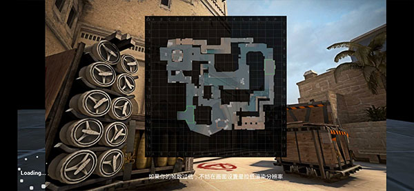 暴躁妹妹csgo游戏下载