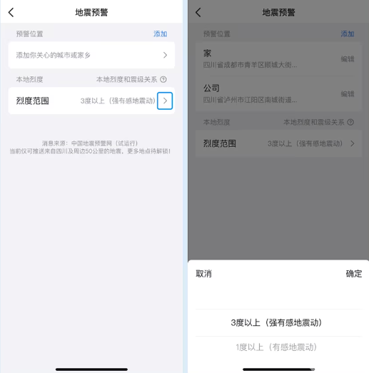qq