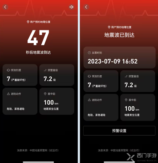 qq