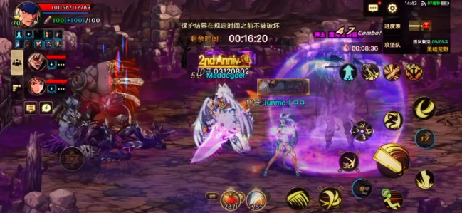 dnf手游奥兹玛团本攻略