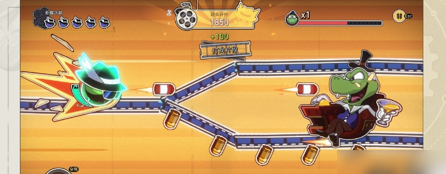 崩坏星穹铁道