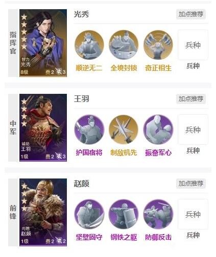 世界启元
