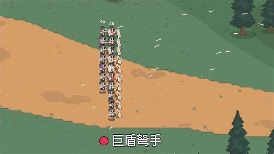 罗德里手机版