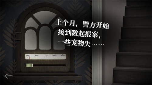 ticktock中文版