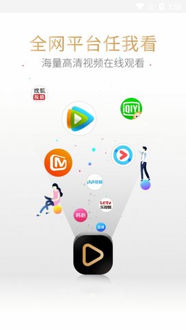 十点影视