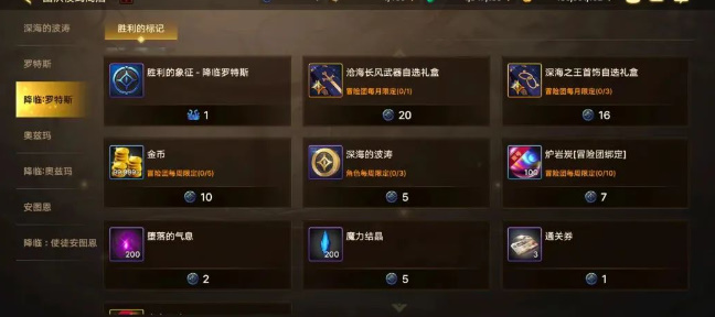 Dnf手游搬砖搬哪里