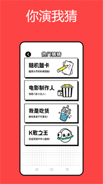 影记app