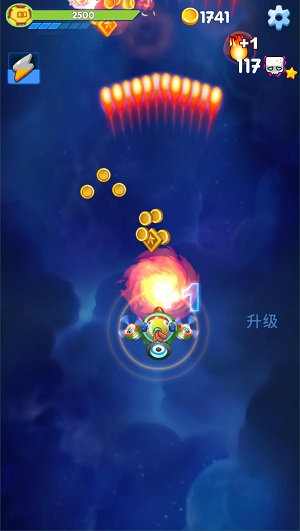 怪物射手太空入侵者游戏安装