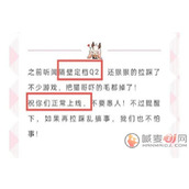 dnf上线时间是什么时候